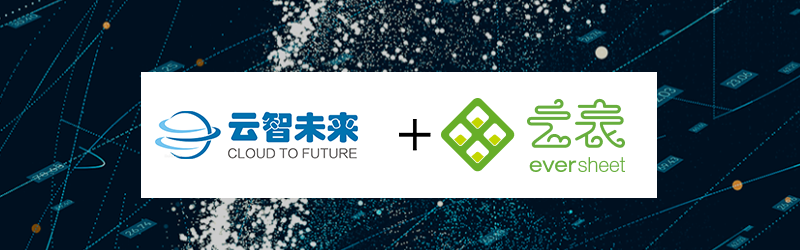 項(xiàng)目管理系統(tǒng)