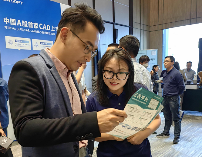 云表無代碼開發(fā)平臺(tái)