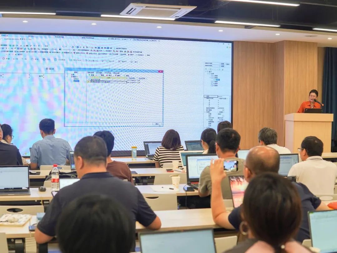 云表平臺(tái)
