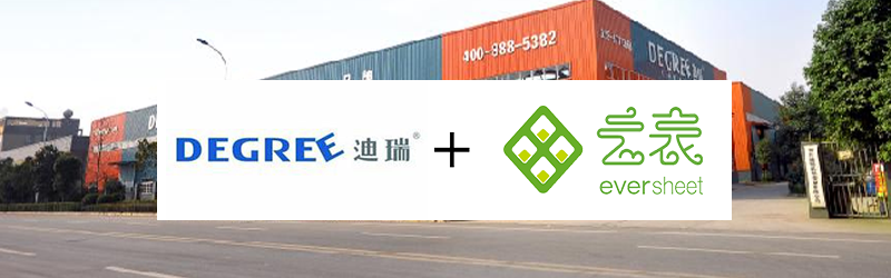 干貨|企業(yè)信息管理系統(tǒng)，一個月制作完成，經(jīng)驗都在這里